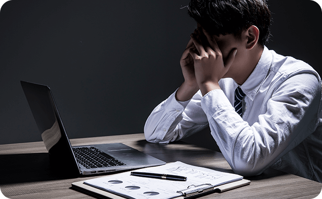 行業(yè)痛點(diǎn)